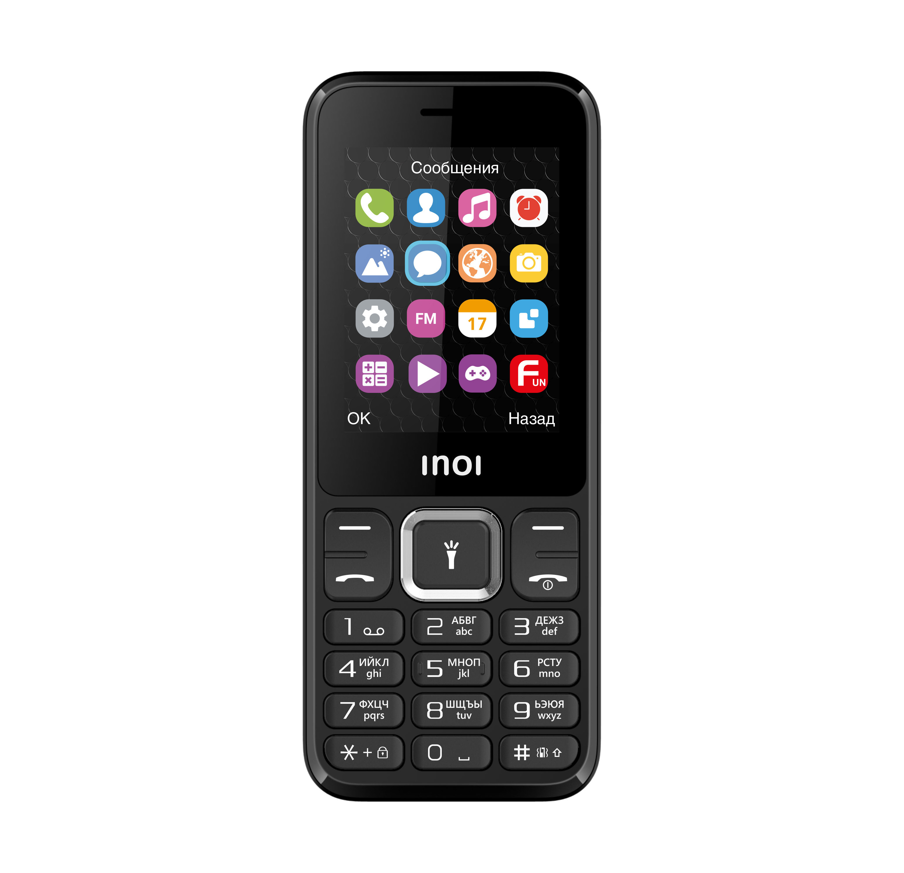 Review and video INOI 242 Black Черный. Video reviews in the INOI online  store