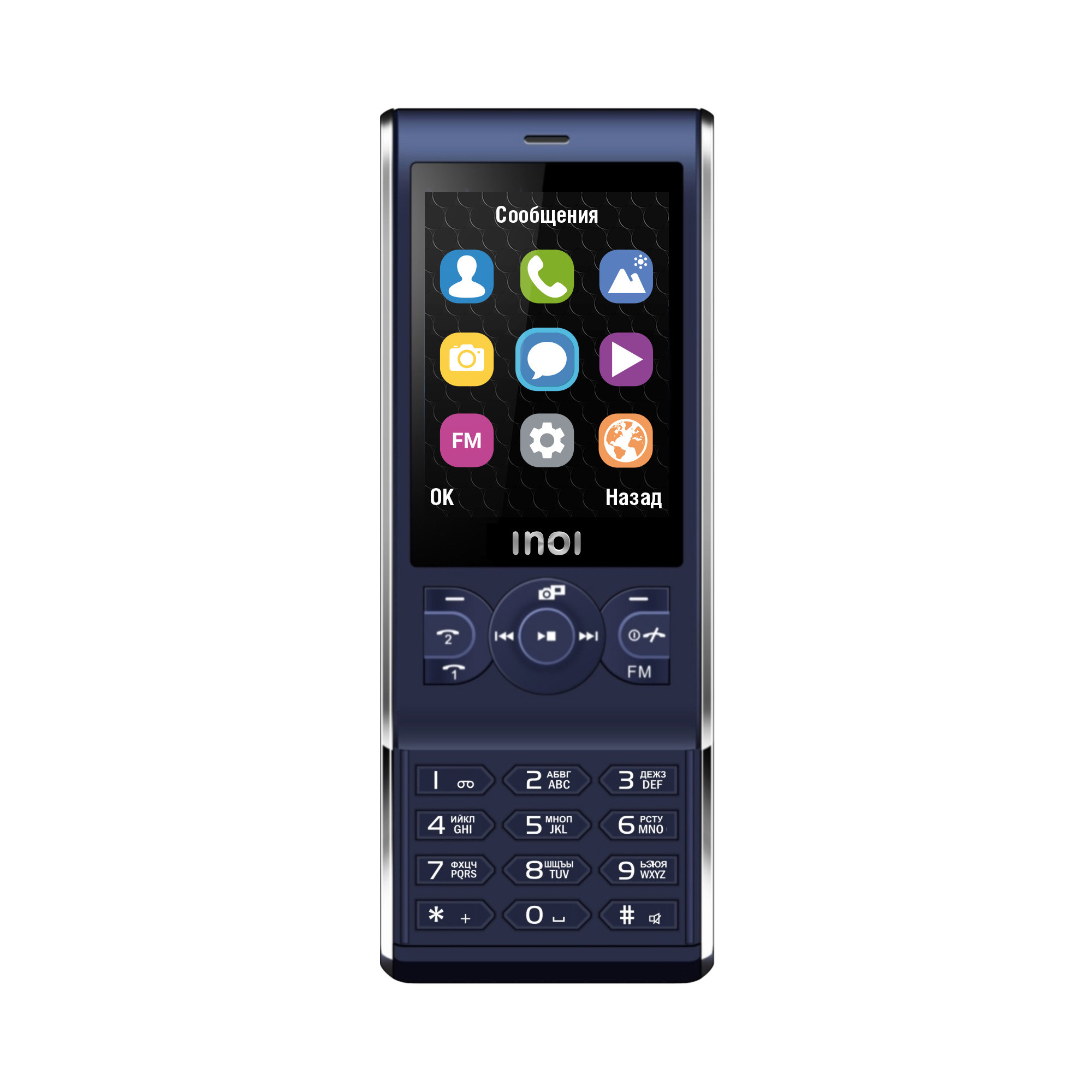 Review and video INOI 249S Blue Синий. Video reviews in the INOI online  store